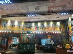 -广东道至正餐厅(区庄店)