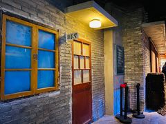 -和平菓局(王府井店)