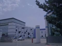 -蒙牛工业旅游景区