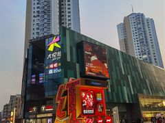 -大悦城(沈阳中街店)