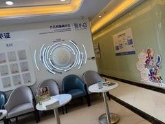 -泰康拜博口腔医院(海曙店)