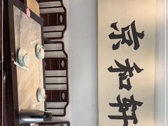 -湘渝人家·川湘菜(十里河店)