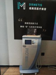 -柠润·Onda塑形·海菲秀·科技美肤中心