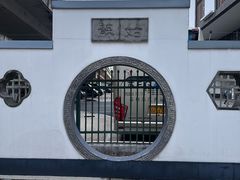 -苏州北广场汽车客运站