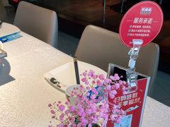 -旺顺阁·北京菜(北辰上品+)