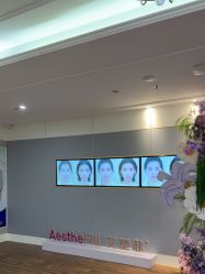 -美莱医疗美容医院