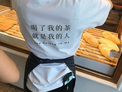 -奈雪的茶(佛山顺德美的悦然广场店)