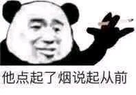 -明日世界密室轰趴·剧本桌游·箭馆团建(国贸店)