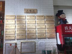 -大嘻咹biangbiang面(历史博物馆店)