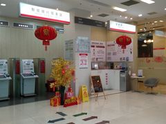 -中国工商银行(上海市金沙江路支行)
