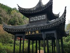 -九龙潭景区