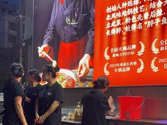 -胖子鱼·天水麻辣鱼火锅(秦州407店)