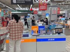 -大润发(浒关店)