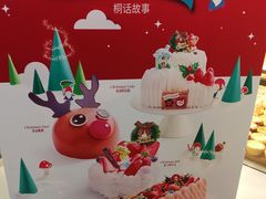 -面包新语(上地华联店)