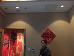 -渝乡人家川菜馆(南京路店)