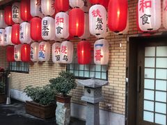 -伊藤ITO(侨福芳草地购物中心店)