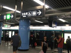 -北京站(地铁站)