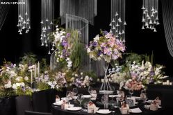 -凯宾斯基饭店·宴会厅