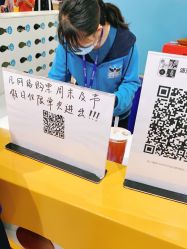 -万达宝贝王(上海浦江店)