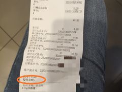 -汉堡王(天津鲁能店)
