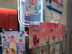 -DQ·蛋糕·冰淇淋(西城红场店)