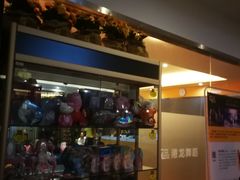 -港龙舞蹈·成人少儿舞蹈培训(深圳湾校区)