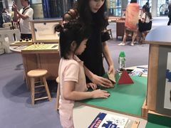 -香港科学馆