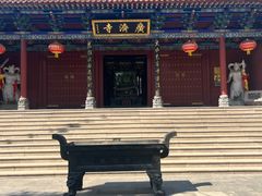 -大槐树寻根祭祖园