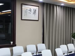 -新励成演讲口才培训(济南市中学训中心)