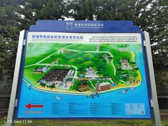 -长洲岛