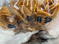 -清真·白记年糕(牛街北口店)