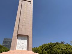 -抗战胜利纪念堂博物馆
