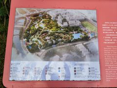 -人民公园(罗湖区)