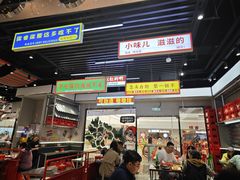 -堂堂小伙夫·辽宁小吃大排档(京西大悦城店)
