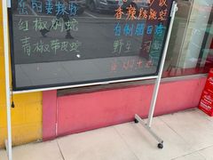 -兄弟宁乡龙城(麓景路店)