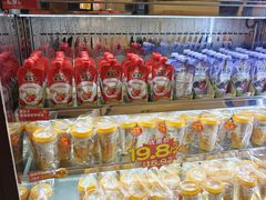-味多美蛋糕(古城店)