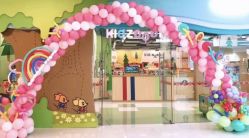 -Mollyfantasy莫莉幻想(奥克斯广场店)