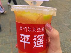 -平遥古城