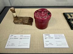 -三五九旅屯垦纪念馆