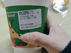 -85度C(生甜甜圈研究工坊·上海松江人民北路店)