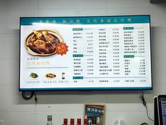 -灌顶姜母鸭(思明南路店)