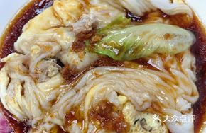 Oyster Rice Noodle Roll