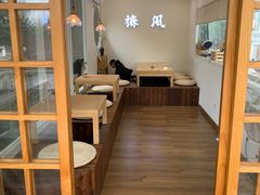 -椿风·养身茶饮(吉大店)