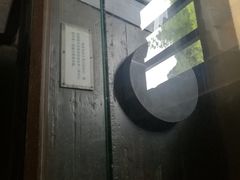 -毛泽东同志旧居