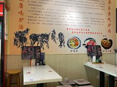 大堂-驴公驴婆(曹杨店)