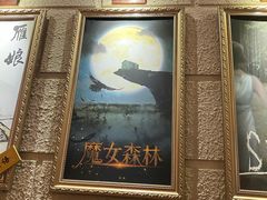 -逃脱反斗城沉浸剧情密室(北京路店)