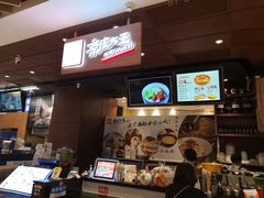 -西北杂粮筐手工面凉皮(来福士店)