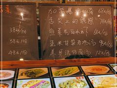 -宝燕海货工场(长江国际店)