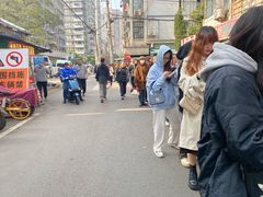 -许阿姨糕团店(南京总店)
