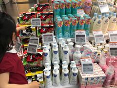 -Olé精品超市(苏州中心店)
